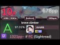 🔴 9.8⭐ mrekk | Inori Minase - brave climber [believe] +HDDT 97.01% (678pp 10❌) - osu!