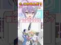 ど天然名探偵｜これな〜んだ？「フォルダの中身は何？アキネイターゲーム！」 #男性vtuber #これなに