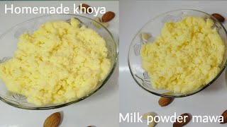 Homemade khoya with milk powder | instant mawa  recipe | milk powder khoya recipe | mawa recipe
