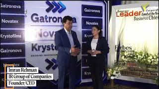 Imran Rehman Visits Gatron | Supplier Appreciation Day 2026 🤝 Pakistan Plastics