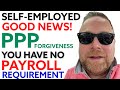 Self-Employed PPP Loan Forgiveness: Schedule C or F [Not an Employee] Can't Pay Themselves Wages