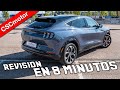 Ford Mustang Mach-E | Revisión rápida