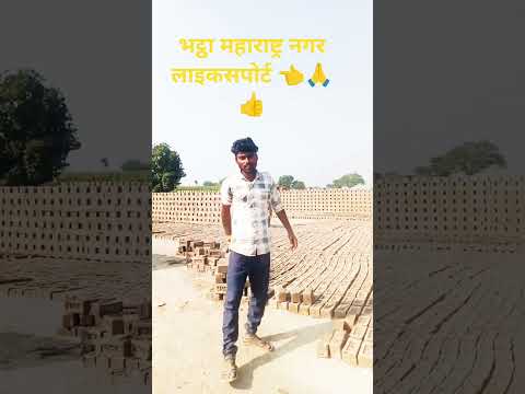 like support