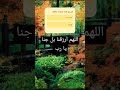اشهد إن لا اله الى الله Quran اشهد إن لا اله الى الله Quran