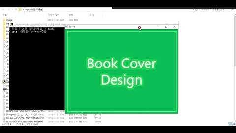 Opencv 기반 이미지내 특정 텍스트 위치 검출 시연