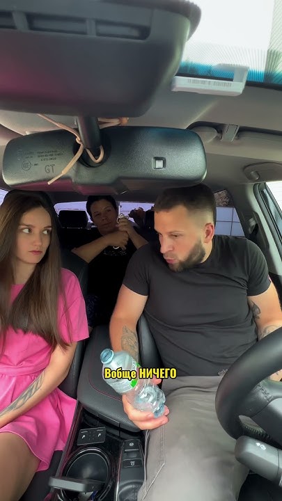Мама АМА КРИМИНАЛ😂 - YouTube