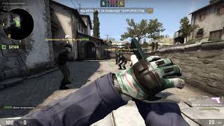 Играем в CS:GO #224 (НЕОБЫЧНАЯ КАТКА) Играем в CS:GO #224 (НЕОБЫЧНАЯ КАТКА)