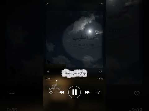 احبك ان تحدثني اكسبلور دويتو حالات واتس لايك تصميمي تيك توك Love Lovestatus رومانسي Like 