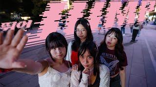 Kpop In Public One Take Blackpink 뛰어 Jump Dance Cover By Queue Up