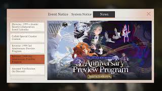 Reverse: 1999 - 3rd Anniversary Preview Program Notice
