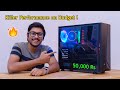 50K Ultimate Gaming PC Build... Killer Performance on Budget 🔥🔥
