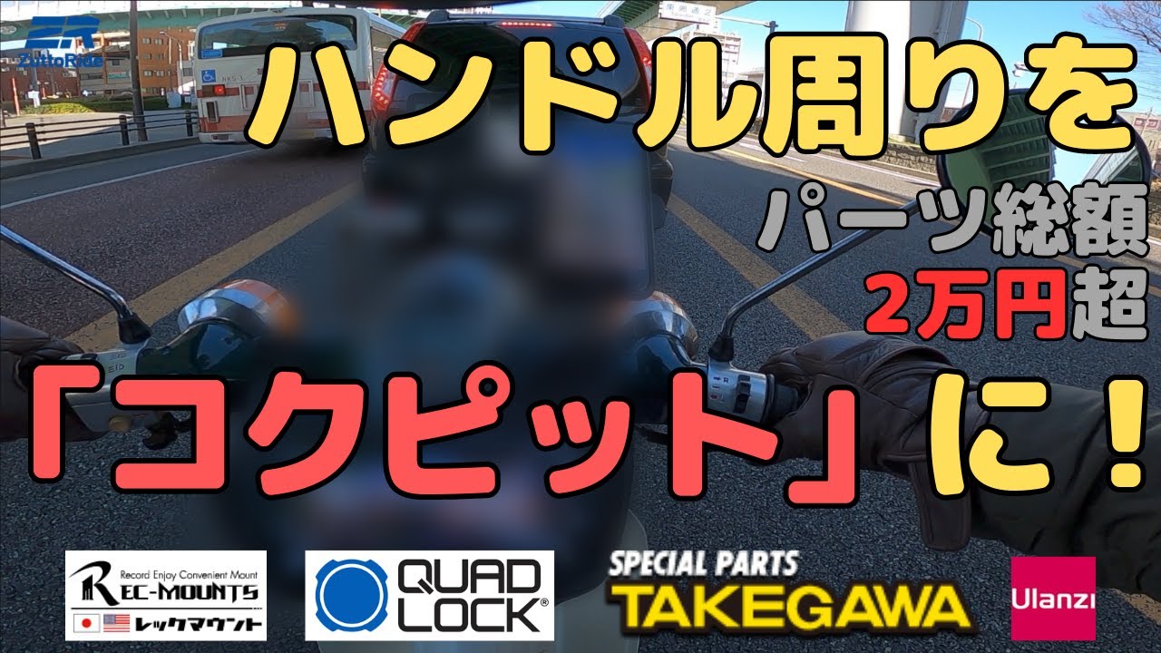 動画有　スーパーカブ セル付4速 75km出る ホンダ スーパーカブ50カスタム キャブレター キャブ車 セル付き 4