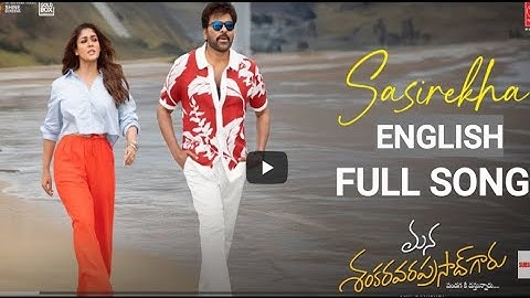 |CHIRANJEEVI | MANASHANKARA | VARA| PRASAD | SASIREKHA | VIDEO | AI | ENGLISH | SONG | 