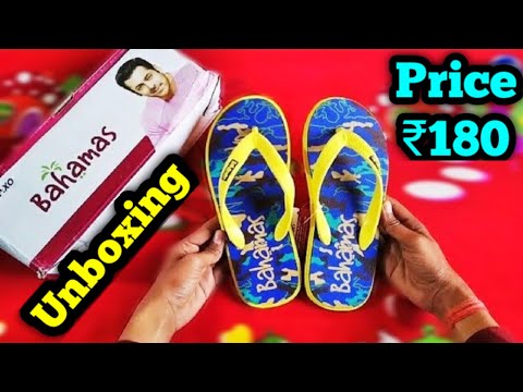 bhamashah slipper