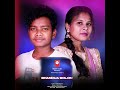 Bhandua Golom Mp3 Song