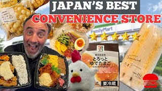 JAPAN's BEST Convenience Store, FIND Out WHO is BEST Famimart, Lawson or 7/11 ? by Junk Food Japan 20,908 views 3 months ago 30 minutes