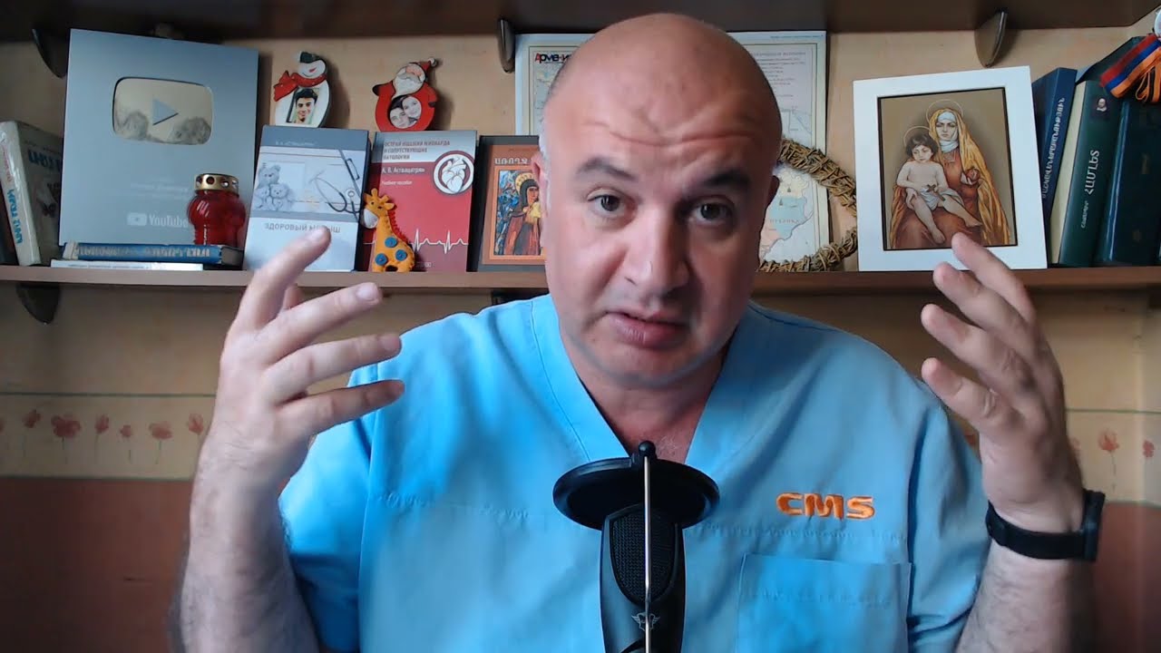 Как грамотно снизить сахар в крови? - YouTube