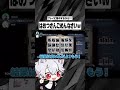 次は会話もプレイも頑張ります！ｗ【IdentityV / 第五人格】#Shorts