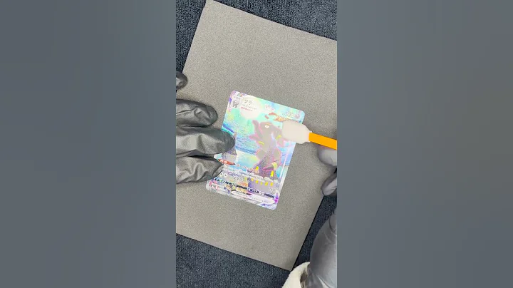 Lugia + Umbreon Japanese Pokemon Grade/Polish