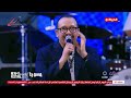 أغنية حبتها وتألق من النجم هشام عباس مع تفاعل الجمهور كسرت الدنيا 