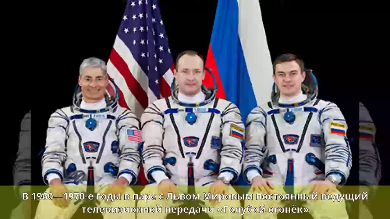 Новицкий, Марк Владимирович - Биография