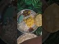 ഉച്ചയുണ്🍛🍛