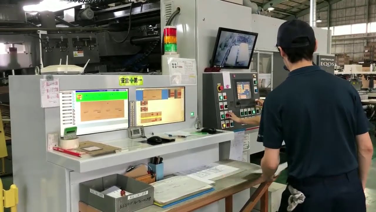 【株式会社鈴木紙器】段ボールのできるまで