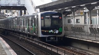 [2022年10月4日から運用開始]大阪メトロ中央線 30000A系32655Fコスモスクエア行き 生駒駅発車