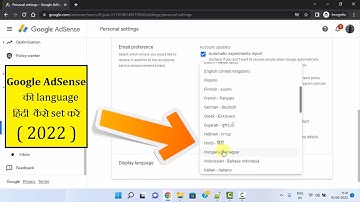 Google AdSense की language हिंदी कैसे set करें (2022) | Amit Thinks