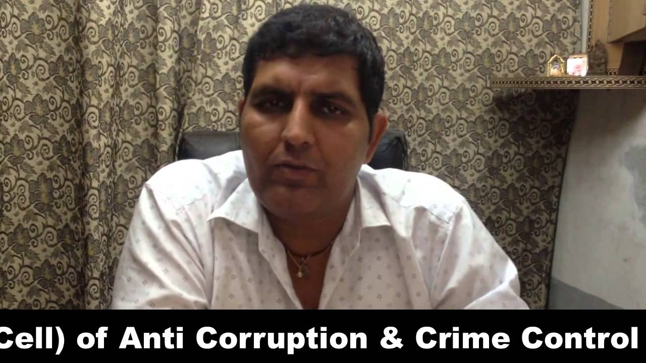 Right to information act 2005 in hindi part 1 youtube