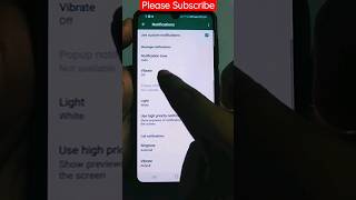 how to activate vibration when notification comes in whatsapp #youtubeshorts #whatsapp #notification