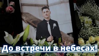 Вечер памяти Рувима Стукова  12/10/2021 (на месте происшествия)