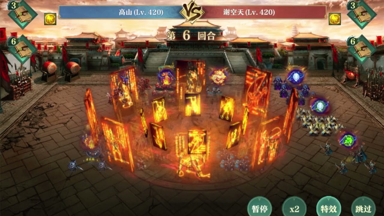 ĐIỂN VI HOÀNG KIM BẮN QUÁ PHÊ - NGUỴ QUỐC LÊN NGÔI - HOÀNG TRUNG HOÀNG KIM