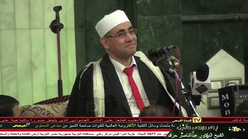 سورة "الحجرات" الآيات 7 - 8 بصوت القارئ الشيخ عبد الناصر حرك
