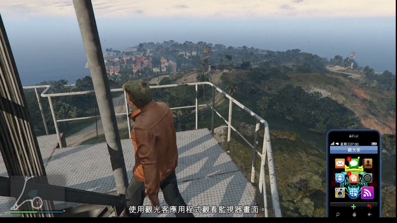 Gta5 佩里克島搶劫part1 事前偵查 Youtube