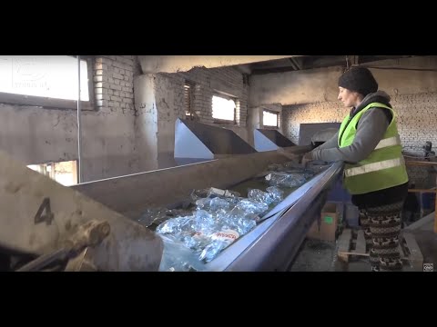 ნარჩენების გადამუშავება