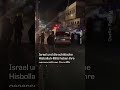 Israel weitet Angriffe im Libanon trotz Waffenruhe aus