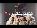 الشهيد المجاهد الفريق ونيس بوخمادة