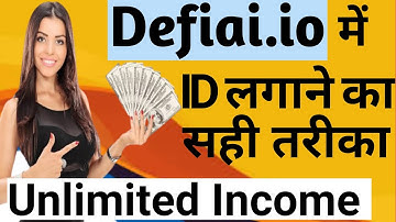 How to create a new ID in defiai.io, Defiai.io में ID लगाने का सही तरीका, ID kaise banayen, ID lagao