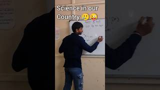 Science in other country vs science in our country part 8 🥲😂 #ytshorts #funny #science #memes #pw