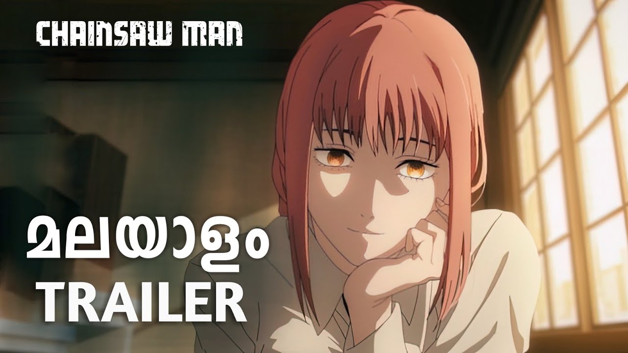 Chainsaw Man Malayalam Trailer Dub YouTube