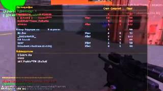 Чит Для Cs 1.6 - Cs Public Satedit