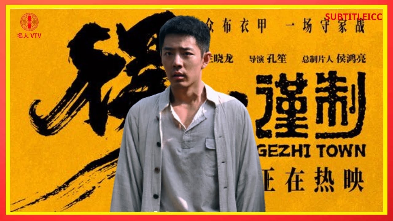 Поздравляем Сяо Чжаня!