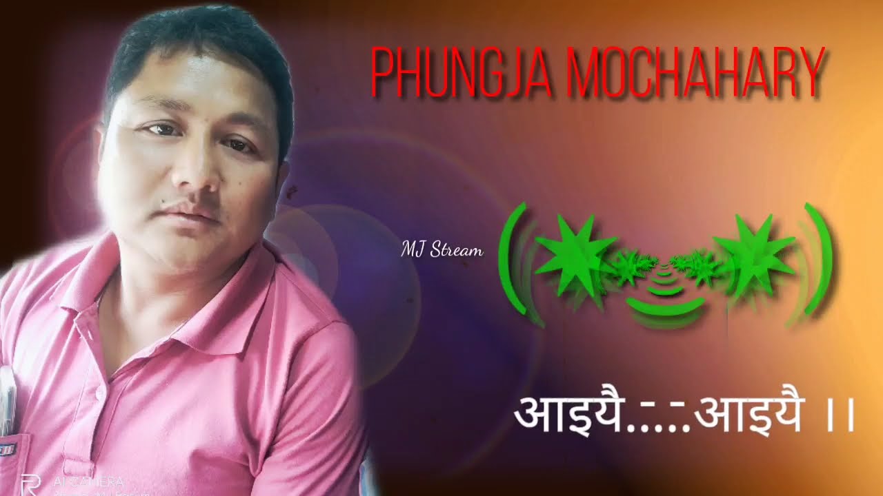    Aiywi   Heart Touching Song by PHUNGJA MOCHAHARY