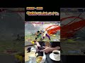 対戦相手・修行僧「何考えてんねんコイツ」 #ストリートファイター6 #スト6 #streetfighter6 #切り抜き