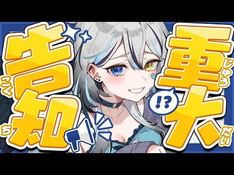 黒江 萬白 / Kuroe Mashiro - YouTube