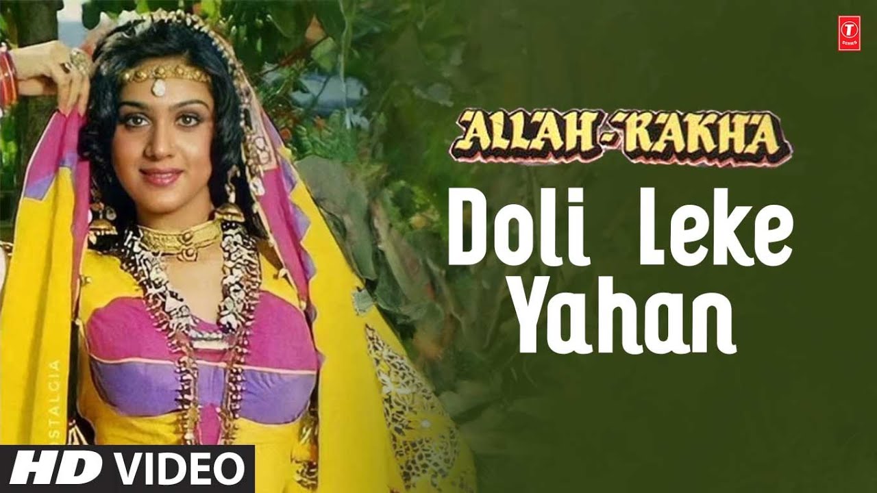 Doli Leke Yahan   Video Song  Allah Rakha  Lata Mangeshkar  Meenakshi Jackie Sharoff