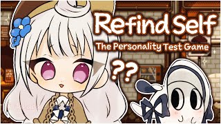 【REFIND SELF: THE PERSONALITY TEST GAME 】whats my personality ?? 👁️👄👁️【NIJISANJI EN | Reimu Endou】