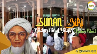 RADEN AINUL YAQIN SUNAN GIRI || SEJARAH PART 8