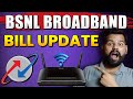 BSNL Broadband 3 Bill Queries Solution in 2025 #bsnlftth